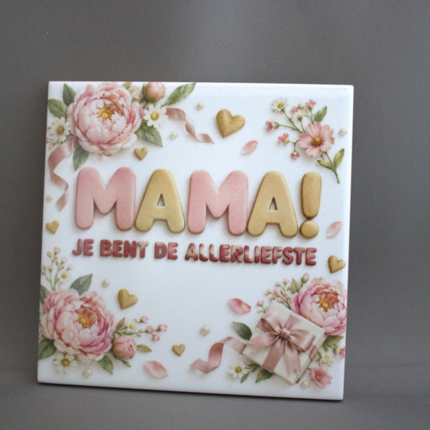 Keramisch tegeltje Mama Je Bent De Allerliefste, 10,8x10,8 cm – lief cadeau voor mama op Moederdag of verjaardag

